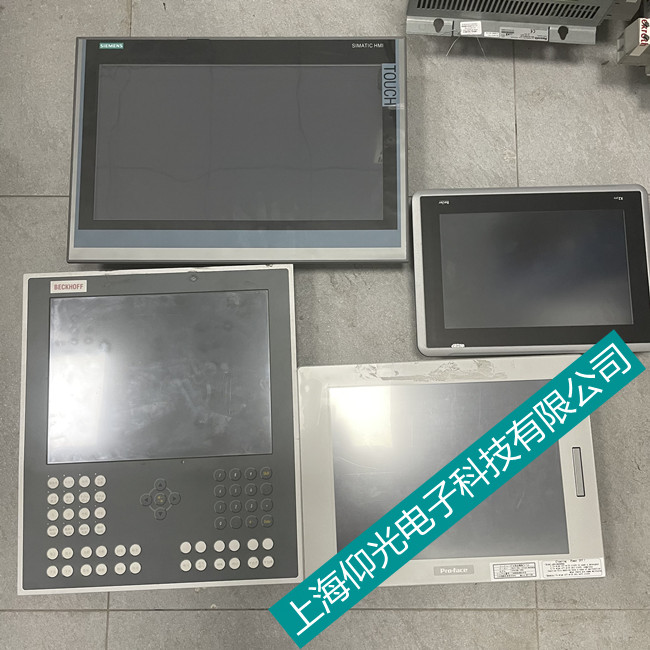 北爾觸摸屏維修 X2 base 5-Open常見故障維修方法