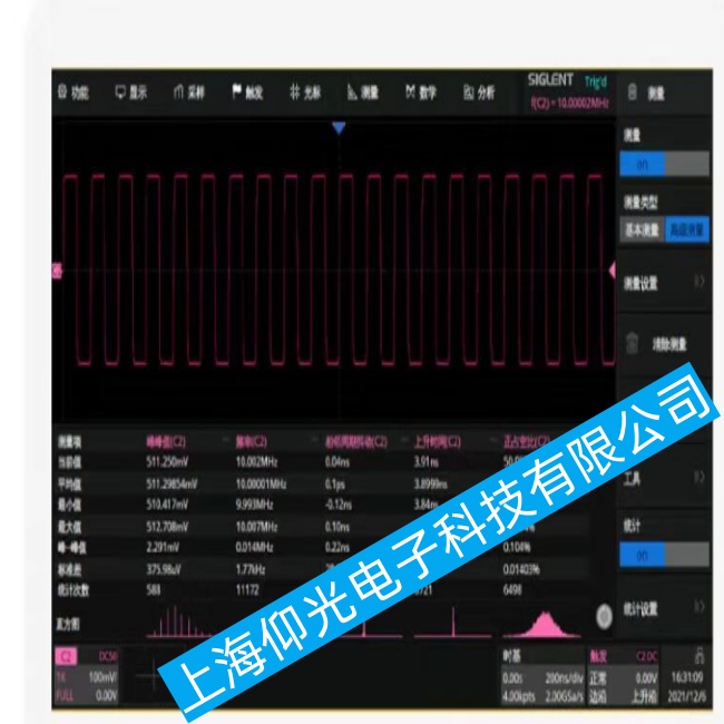 (SIGLENT)(sh)ʾSDS2000X PlusϵгF(xin)ʧ׃ιԓôS