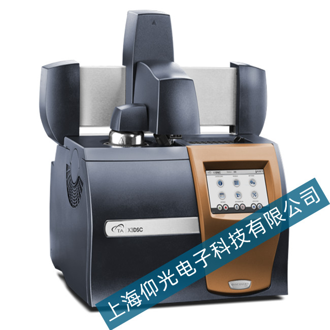 TA 差示掃描量熱儀X3 DSC儀器無法開機故障維修方法