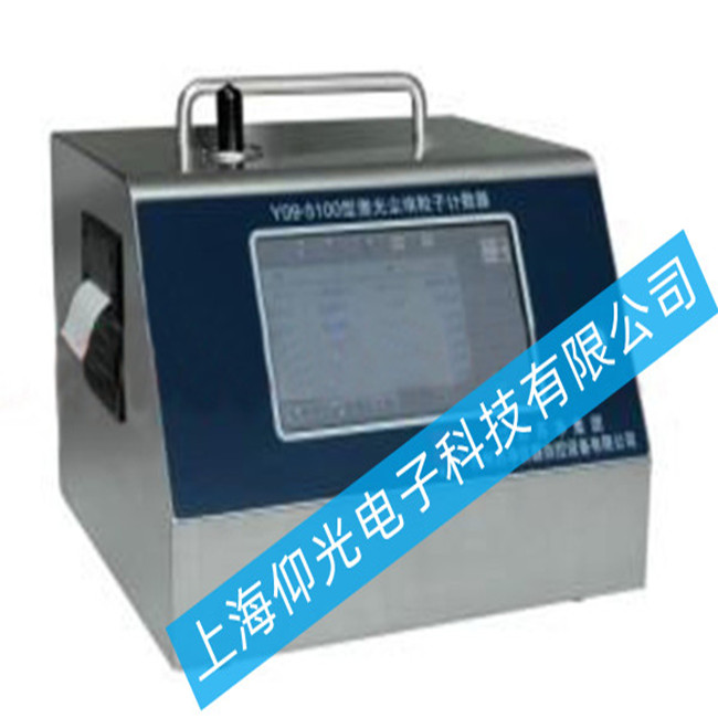 塵埃粒子計(jì)數(shù)器 LasairIII5101出現(xiàn) 數(shù)據(jù)丟失或記錄異常故障的維修方法
