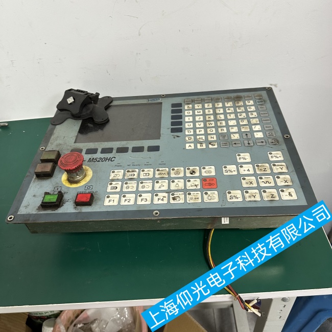 寶元數(shù)控系統(tǒng)LNC-M520HC按鍵失靈故障維修立等可取