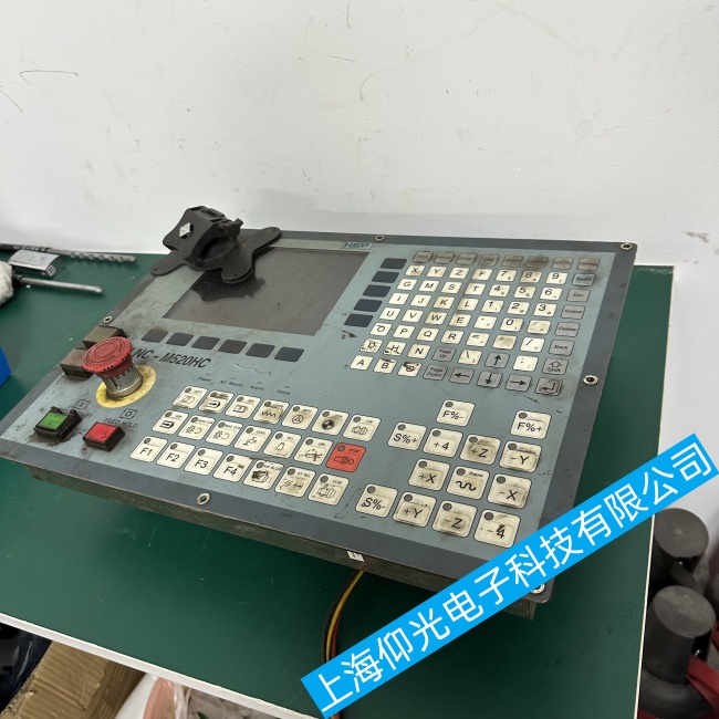 寶元數控系統LNC-M520HC運行中自動重啟故障維修指南