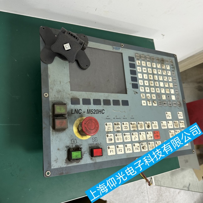 寶元數(shù)控系統(tǒng)LNC-M520HC無法啟動故障維修當(dāng)天修好