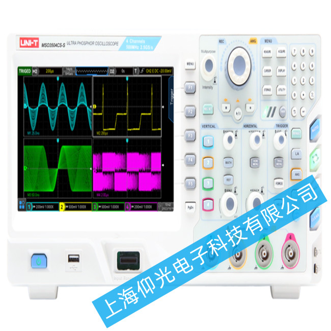 優(yōu)利德UNI-T MSO3000CS系列數(shù)字示波器出現(xiàn)無法開機故障的維修方法