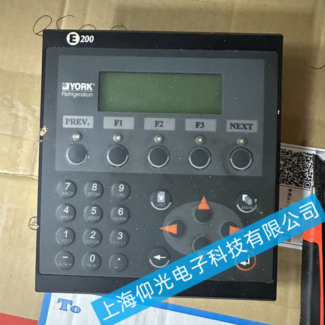 北爾控制屏E200/YORK觸摸屏無顯示維修 免費(fèi)檢測