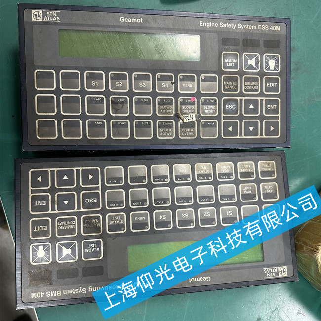 SAM控制面板維修Engine Safety System ESS 40M無電源維修